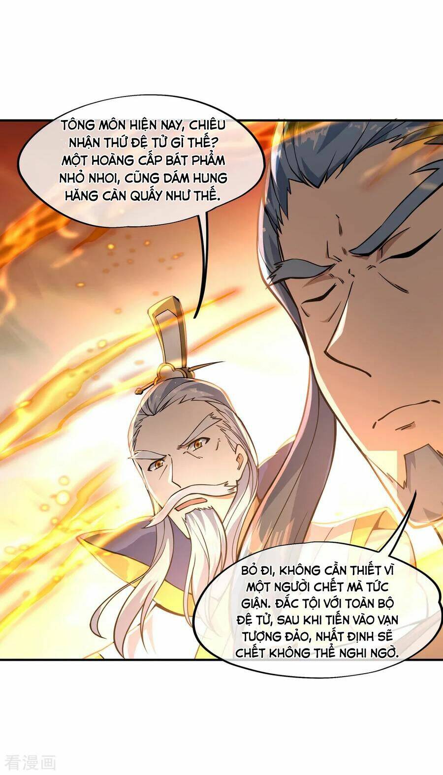 Chiến Hồn Tuyệt Thế Chapter 62 - Trang 2