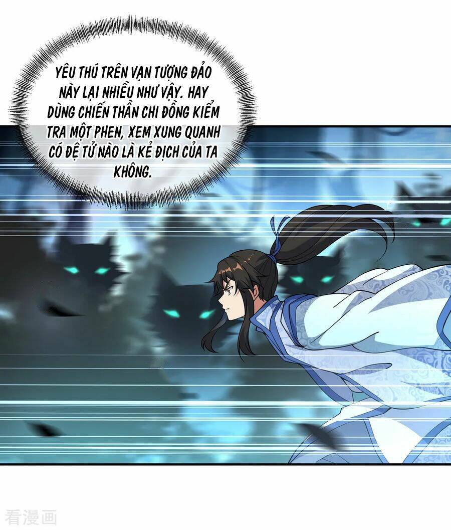 Chiến Hồn Tuyệt Thế Chapter 62 - Trang 2