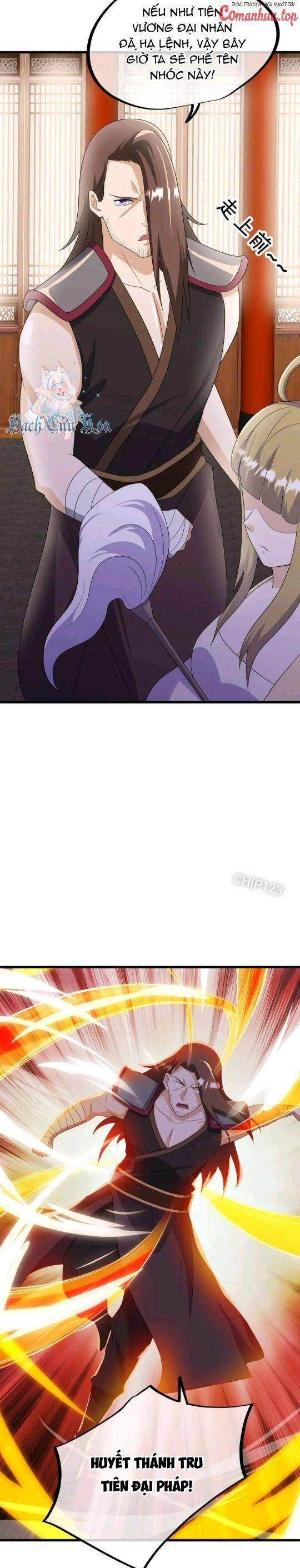 Chiến Hồn Tuyệt Thế Chapter 621 - Trang 2