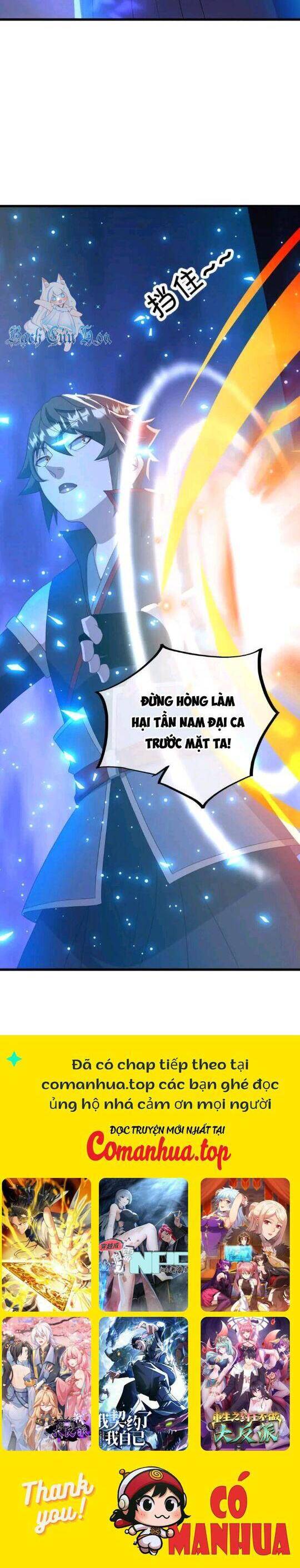 Chiến Hồn Tuyệt Thế Chapter 621 - Trang 2