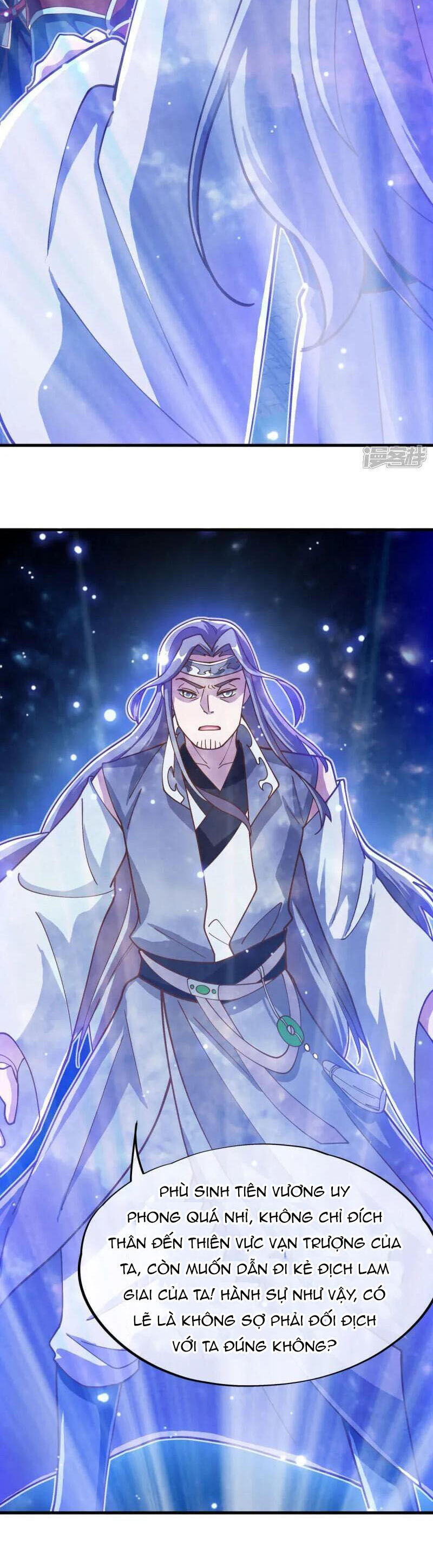 Chiến Hồn Tuyệt Thế Chapter 622 - Trang 2