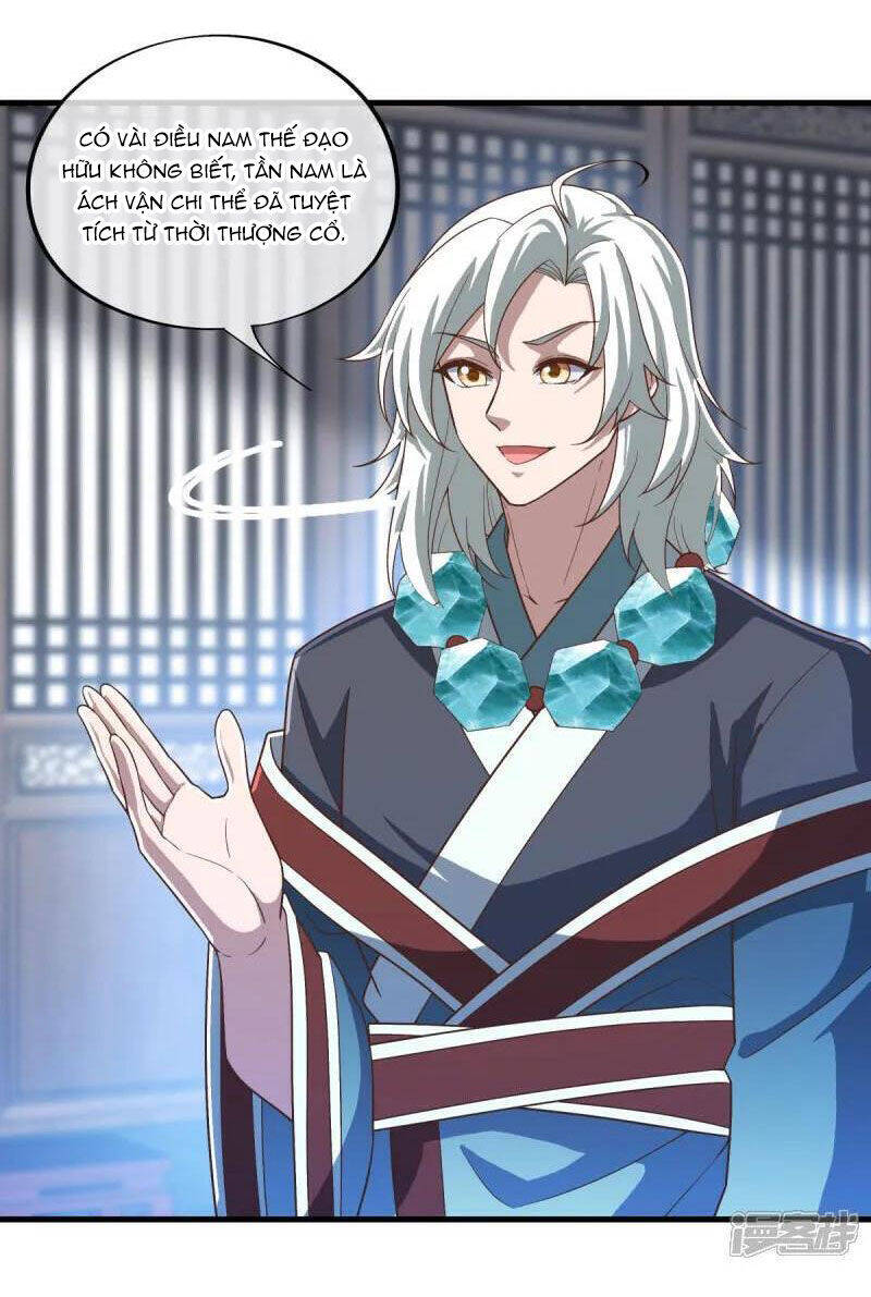 Chiến Hồn Tuyệt Thế Chapter 623 - Trang 2