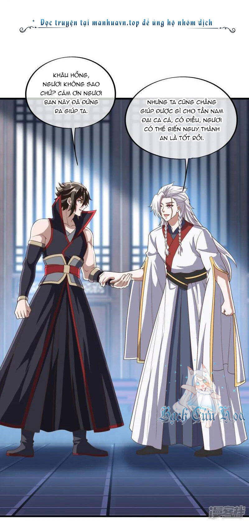 Chiến Hồn Tuyệt Thế Chapter 623 - Trang 2