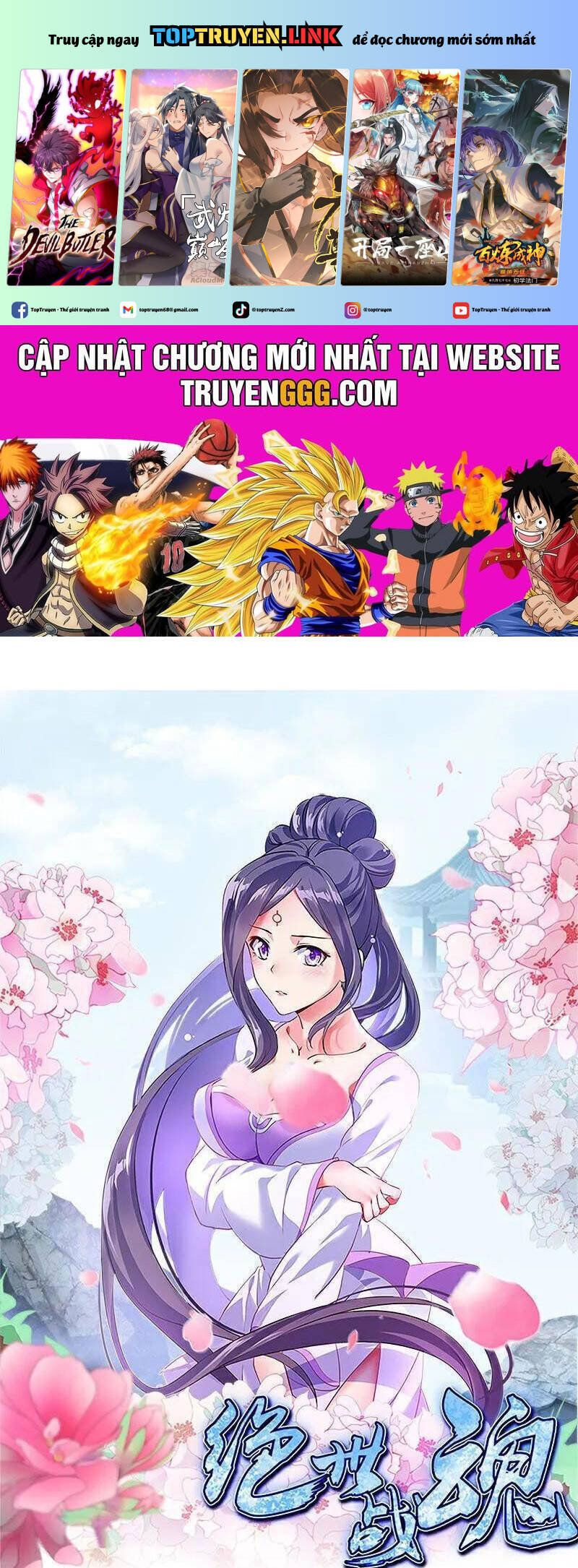 Chiến Hồn Tuyệt Thế Chapter 623 - Trang 2