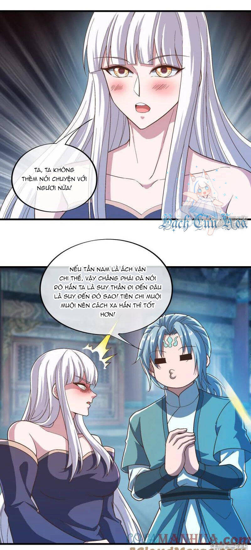 Chiến Hồn Tuyệt Thế Chapter 623 - Trang 2