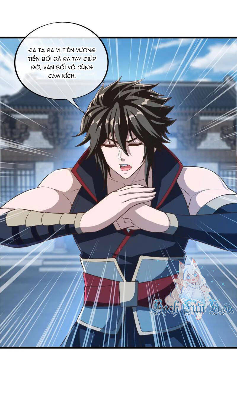 Chiến Hồn Tuyệt Thế Chapter 623 - Trang 2