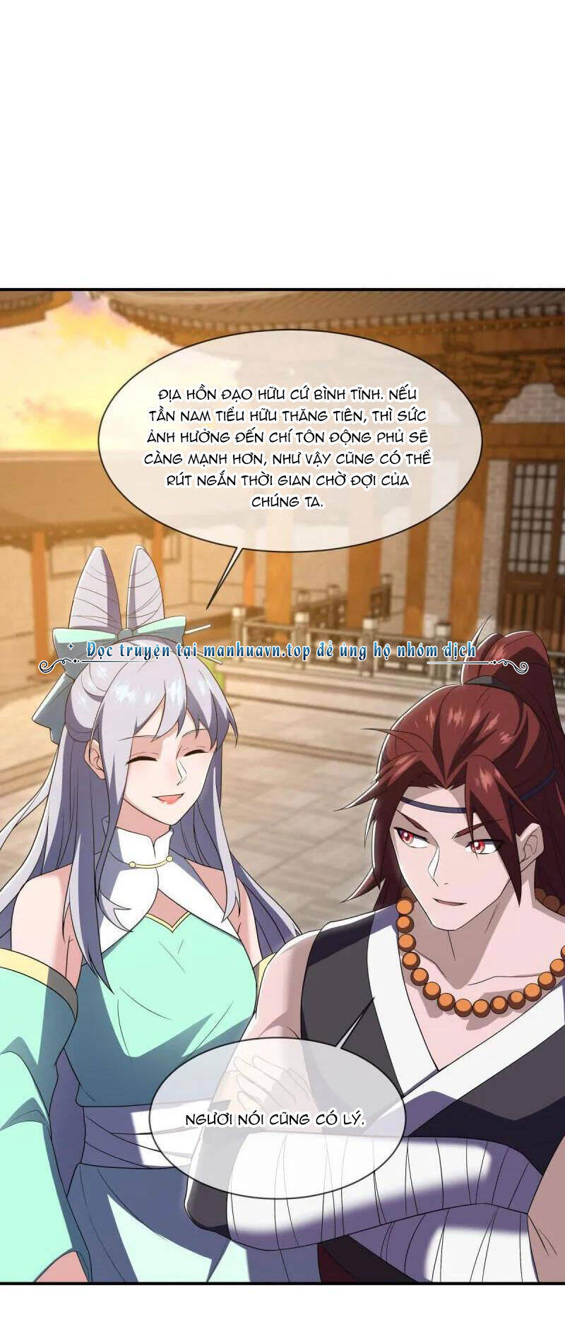 Chiến Hồn Tuyệt Thế Chapter 623 - Trang 2