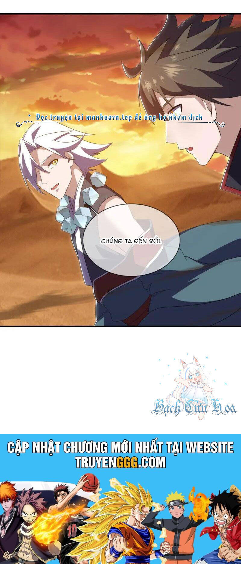 Chiến Hồn Tuyệt Thế Chapter 623 - Trang 2