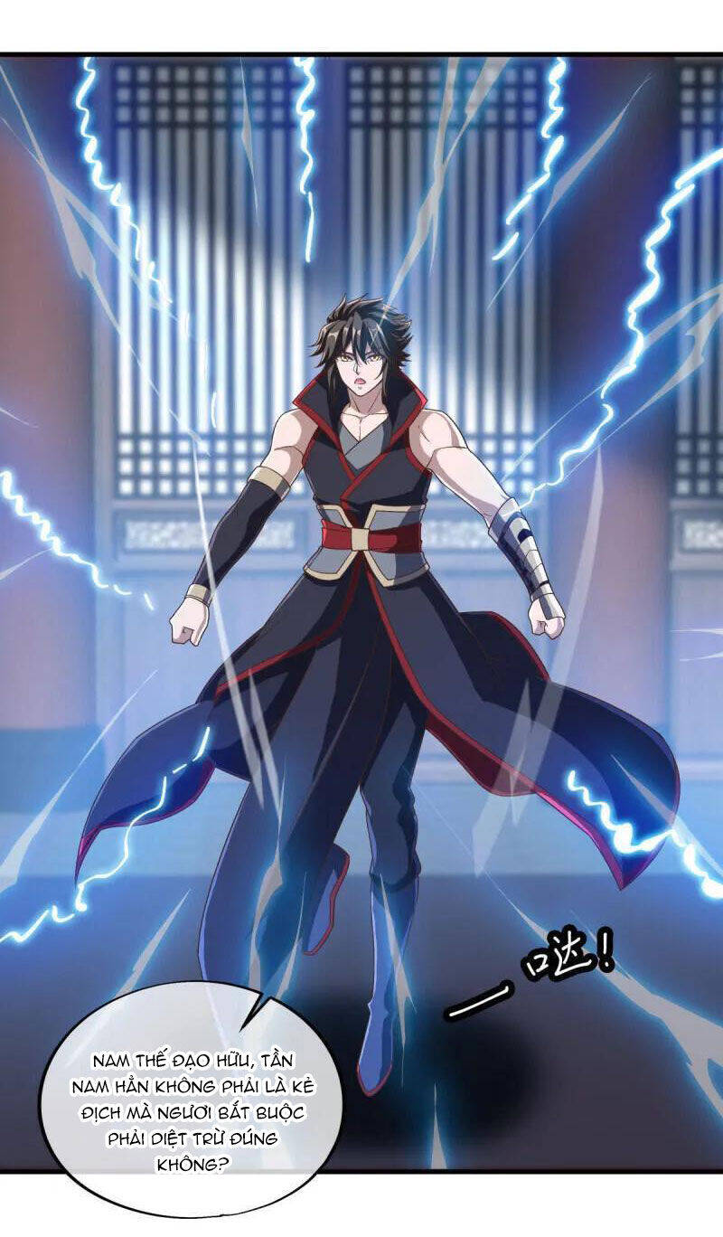 Chiến Hồn Tuyệt Thế Chapter 623 - Trang 2