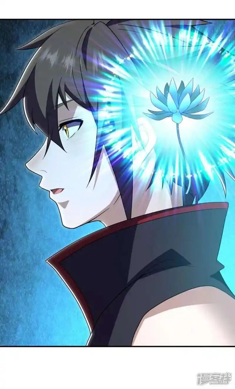 Chiến Hồn Tuyệt Thế Chapter 624 - Trang 2