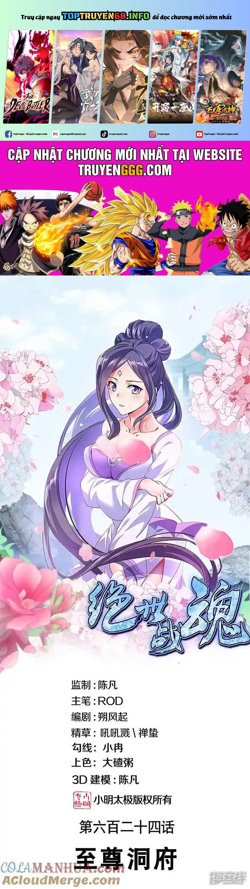 Chiến Hồn Tuyệt Thế Chapter 624 - Trang 2