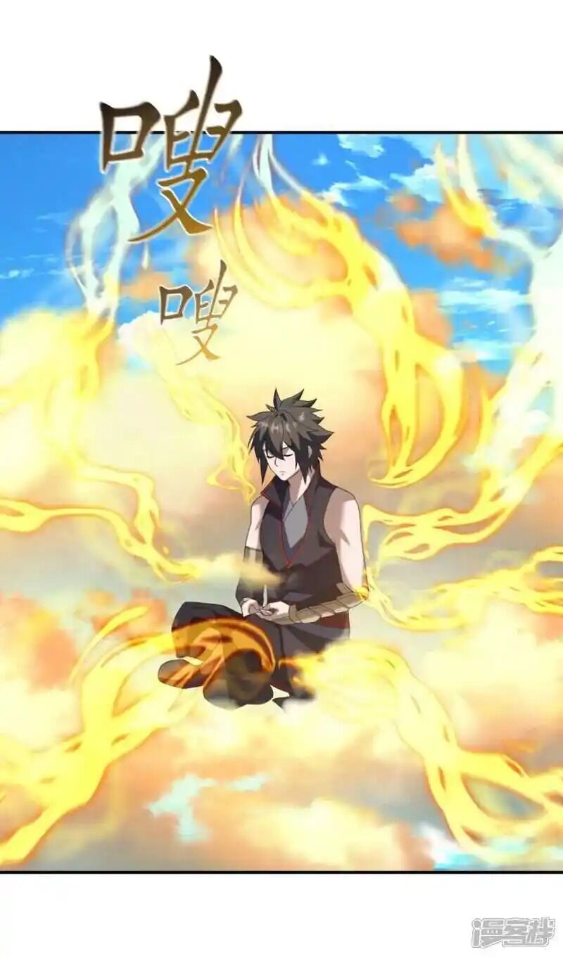 Chiến Hồn Tuyệt Thế Chapter 624 - Trang 2