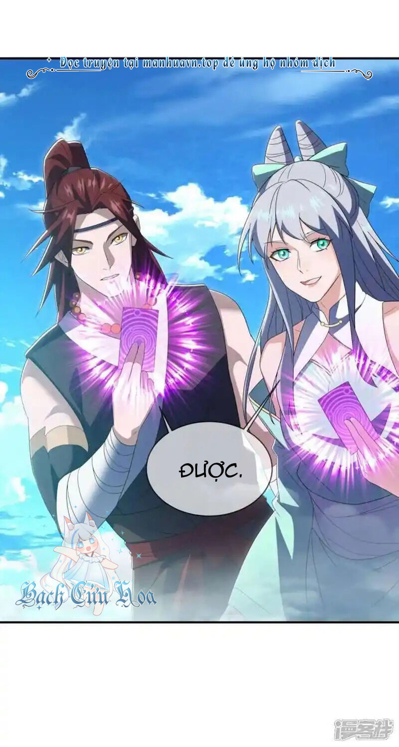 Chiến Hồn Tuyệt Thế Chapter 624 - Trang 2