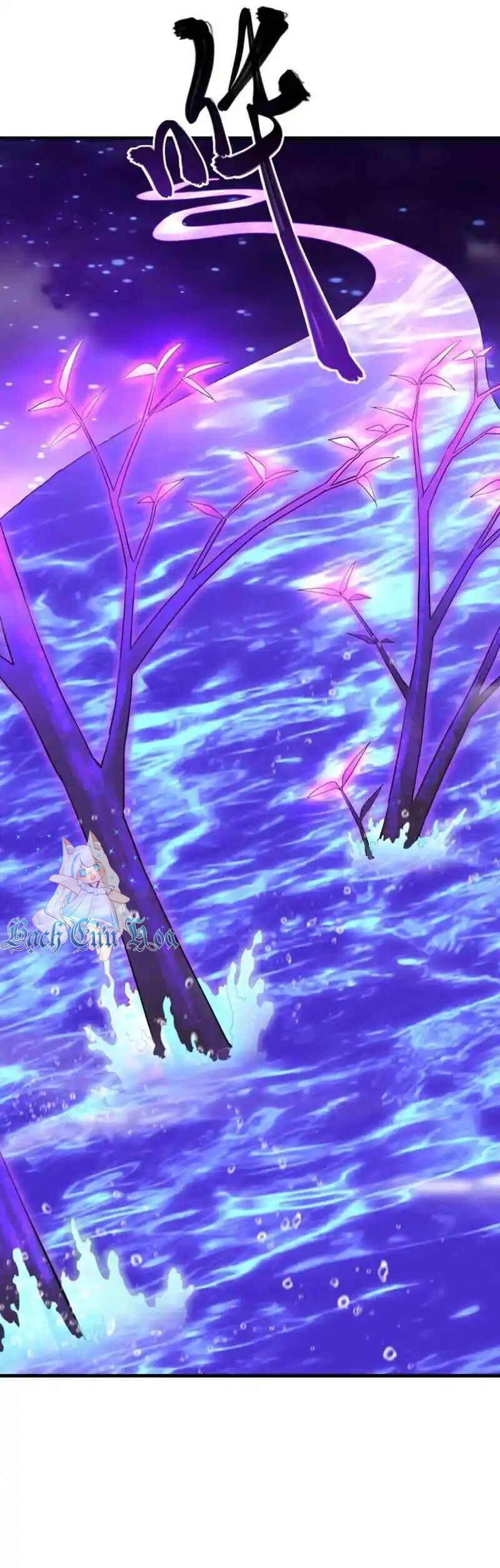 Chiến Hồn Tuyệt Thế Chapter 624 - Trang 2