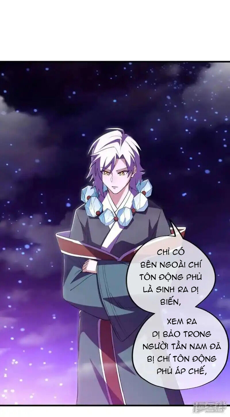 Chiến Hồn Tuyệt Thế Chapter 624 - Trang 2