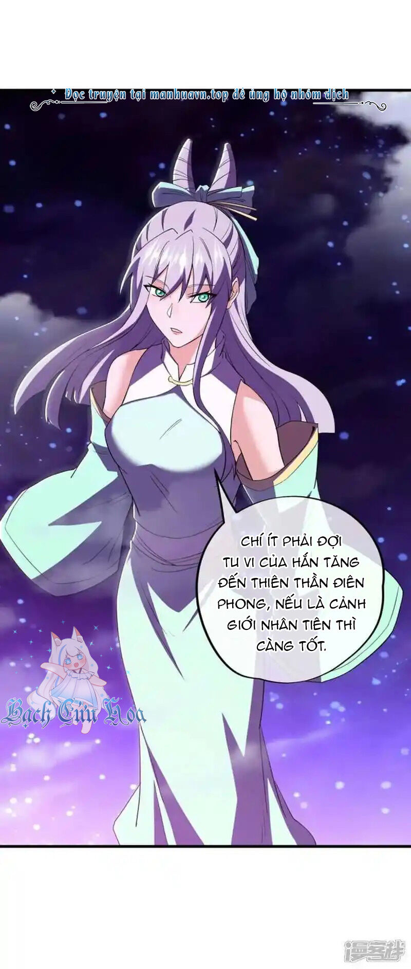 Chiến Hồn Tuyệt Thế Chapter 624 - Trang 2