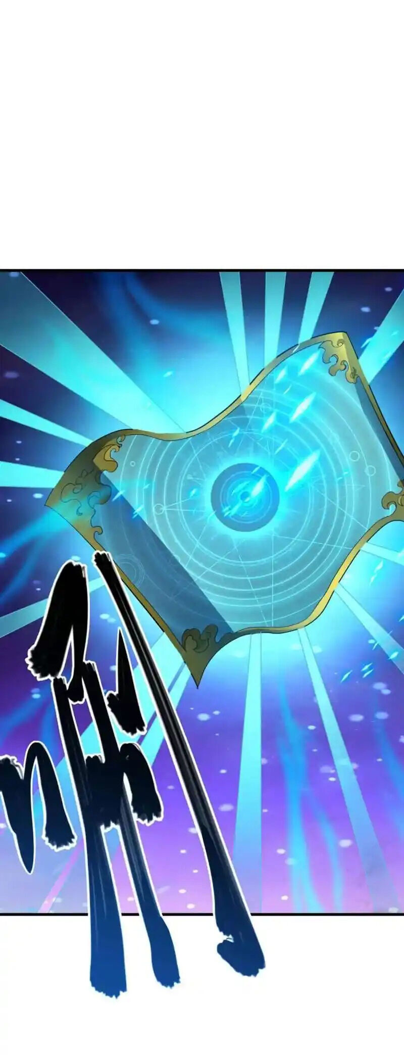 Chiến Hồn Tuyệt Thế Chapter 624 - Trang 2