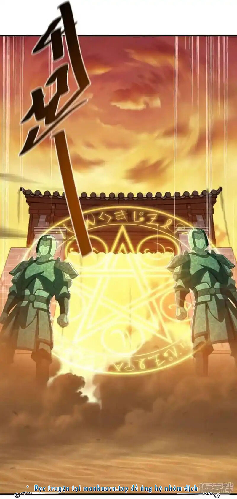 Chiến Hồn Tuyệt Thế Chapter 624 - Trang 2