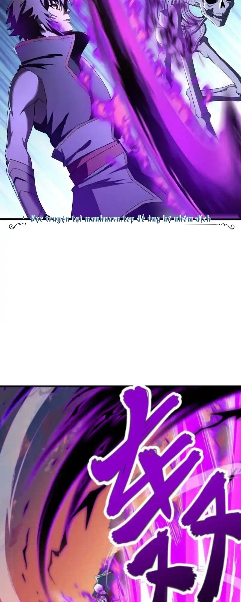 Chiến Hồn Tuyệt Thế Chapter 625 - Trang 2