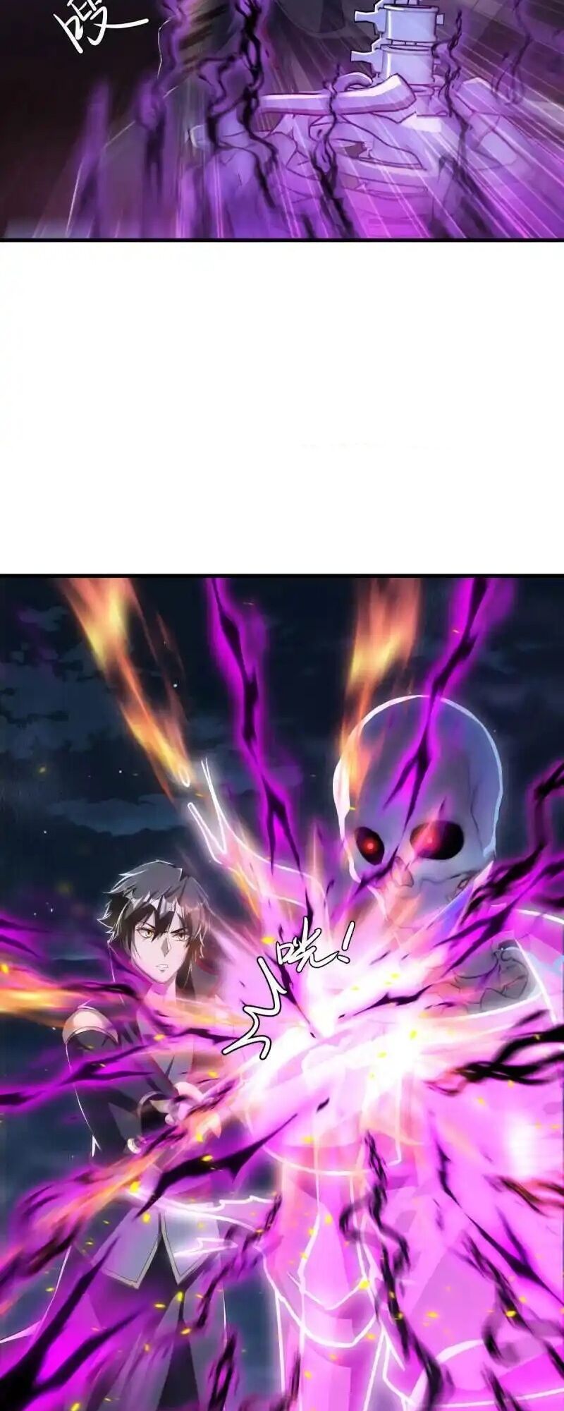 Chiến Hồn Tuyệt Thế Chapter 625 - Trang 2