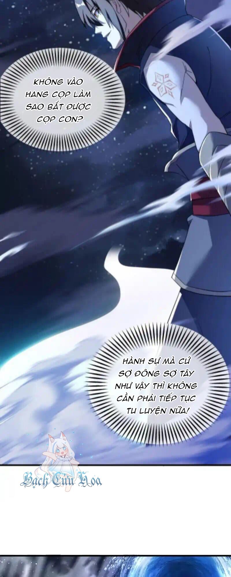 Chiến Hồn Tuyệt Thế Chapter 625 - Trang 2