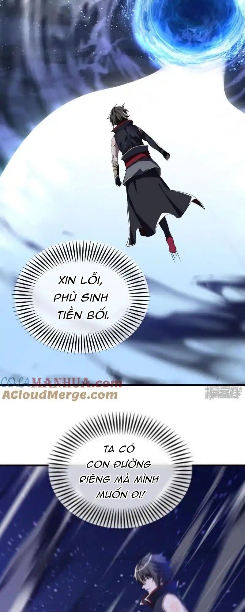 Chiến Hồn Tuyệt Thế Chapter 625 - Trang 2