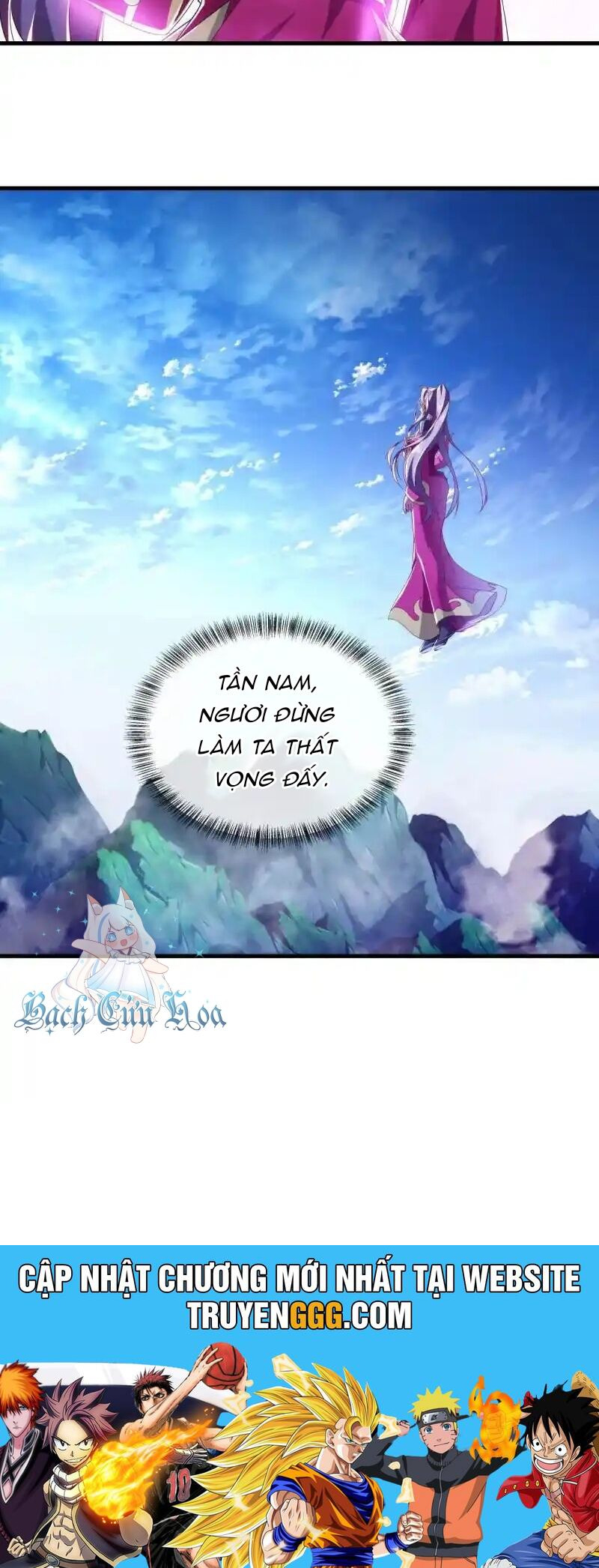 Chiến Hồn Tuyệt Thế Chapter 625 - Trang 2