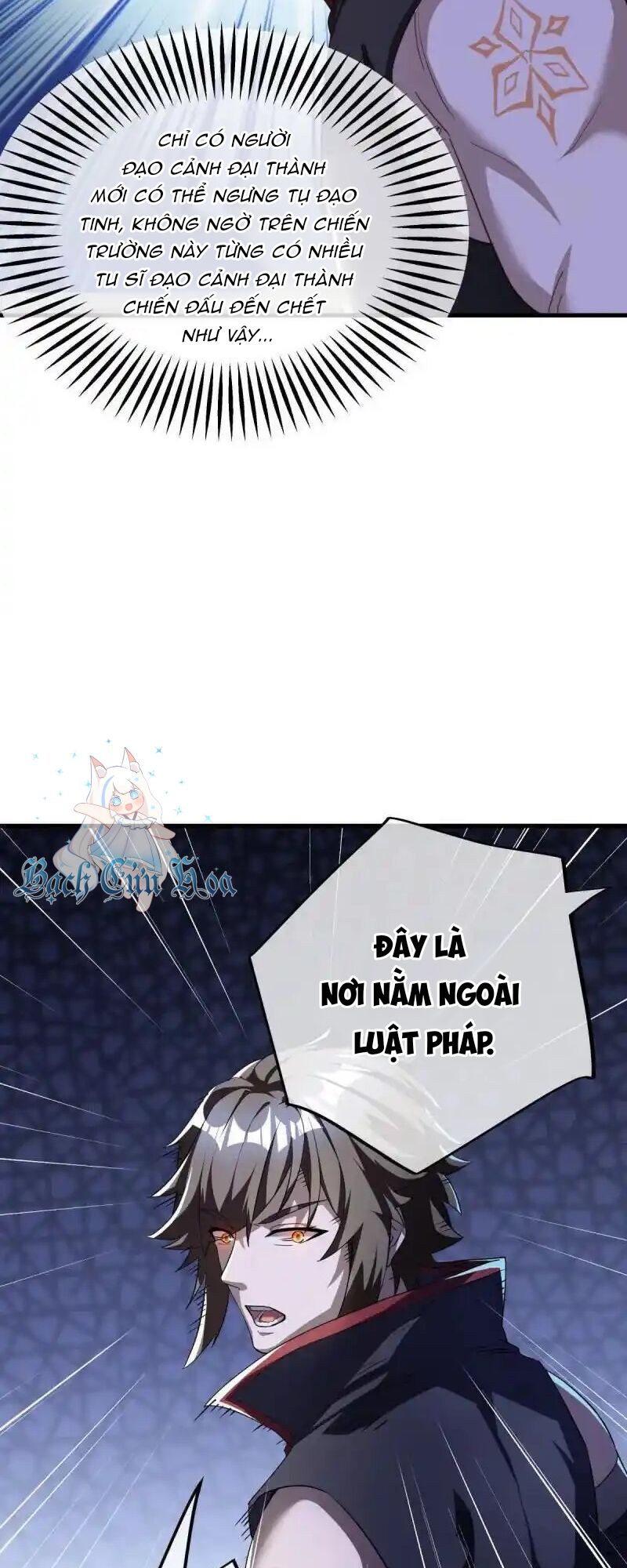 Chiến Hồn Tuyệt Thế Chapter 625 - Trang 2