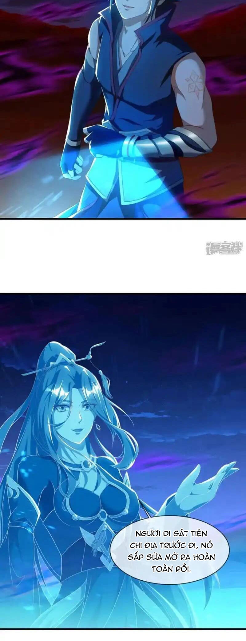 Chiến Hồn Tuyệt Thế Chapter 626 - Trang 2