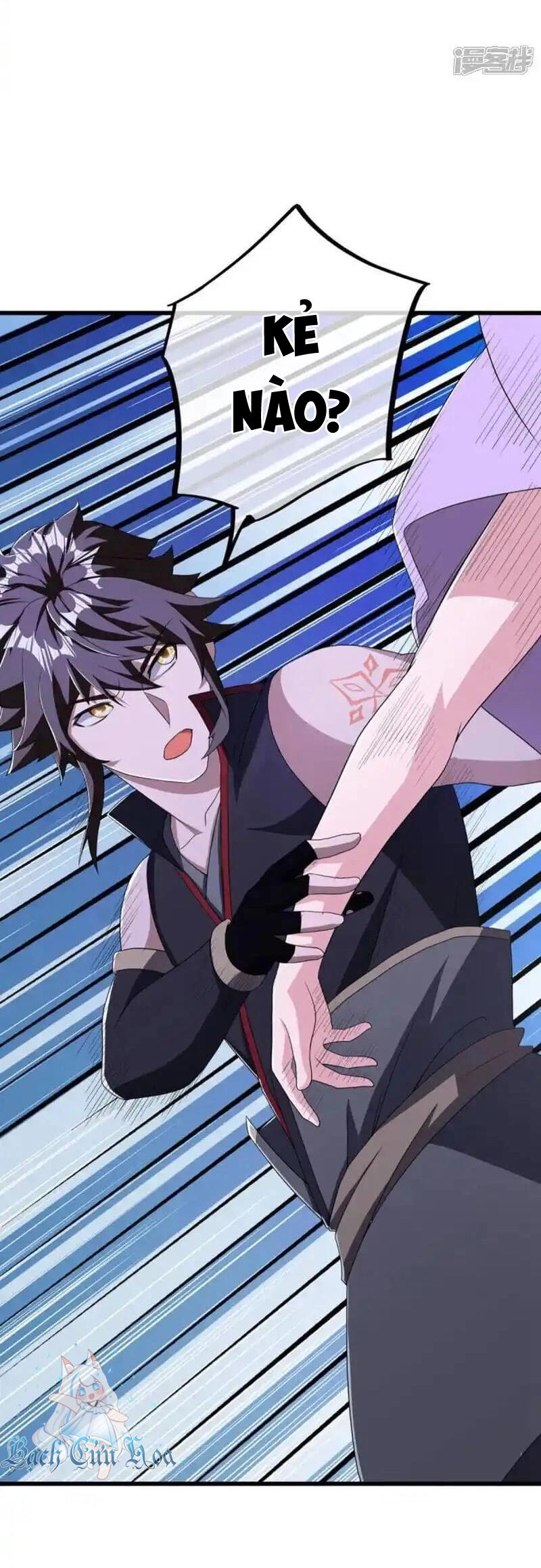 Chiến Hồn Tuyệt Thế Chapter 626 - Trang 2