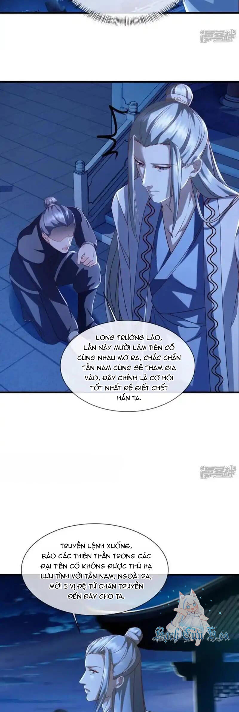 Chiến Hồn Tuyệt Thế Chapter 626 - Trang 2