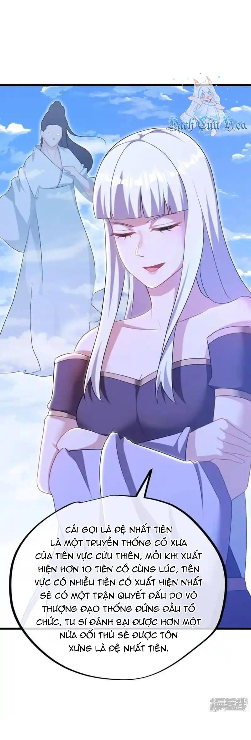 Chiến Hồn Tuyệt Thế Chapter 626 - Trang 2