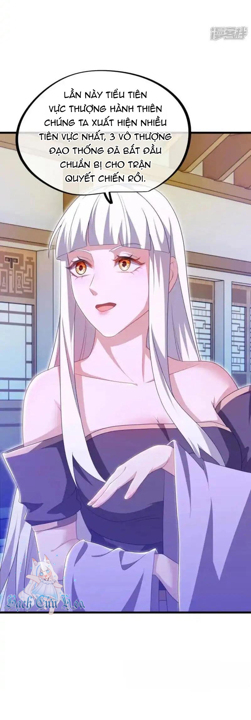 Chiến Hồn Tuyệt Thế Chapter 626 - Trang 2