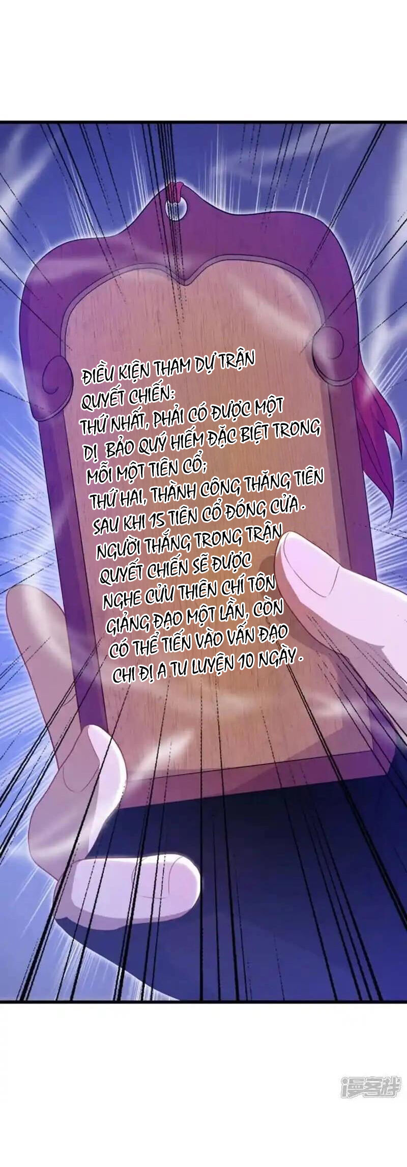 Chiến Hồn Tuyệt Thế Chapter 626 - Trang 2