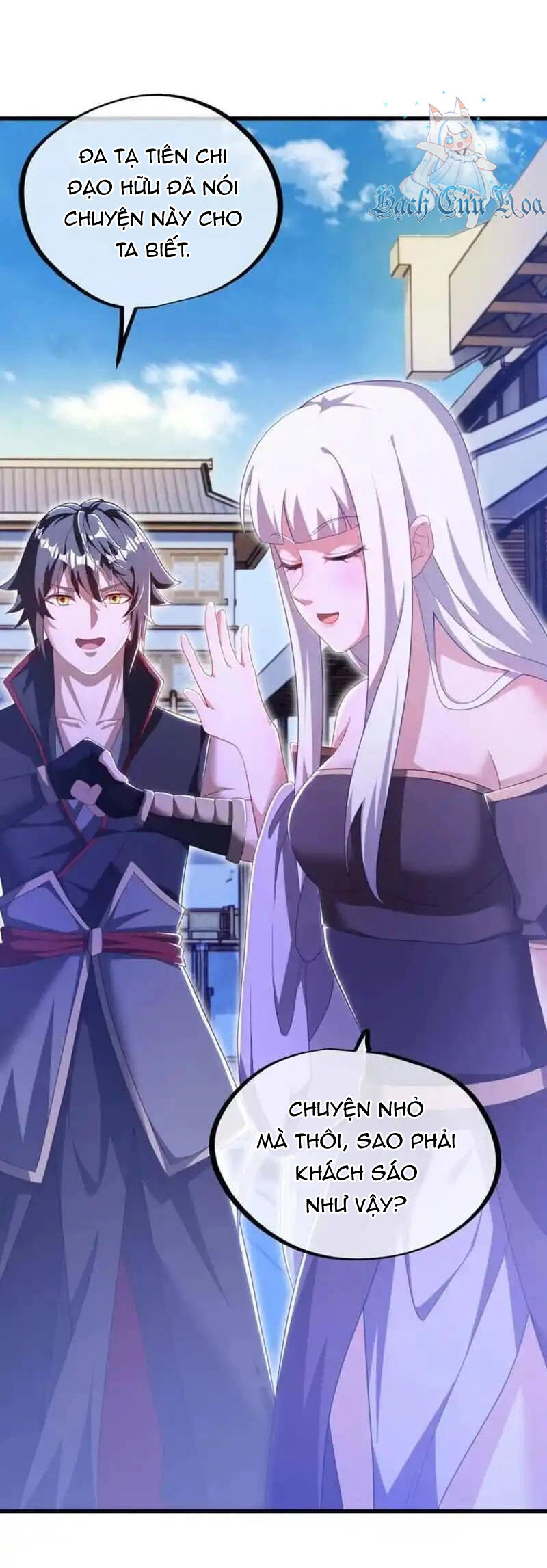 Chiến Hồn Tuyệt Thế Chapter 626 - Trang 2