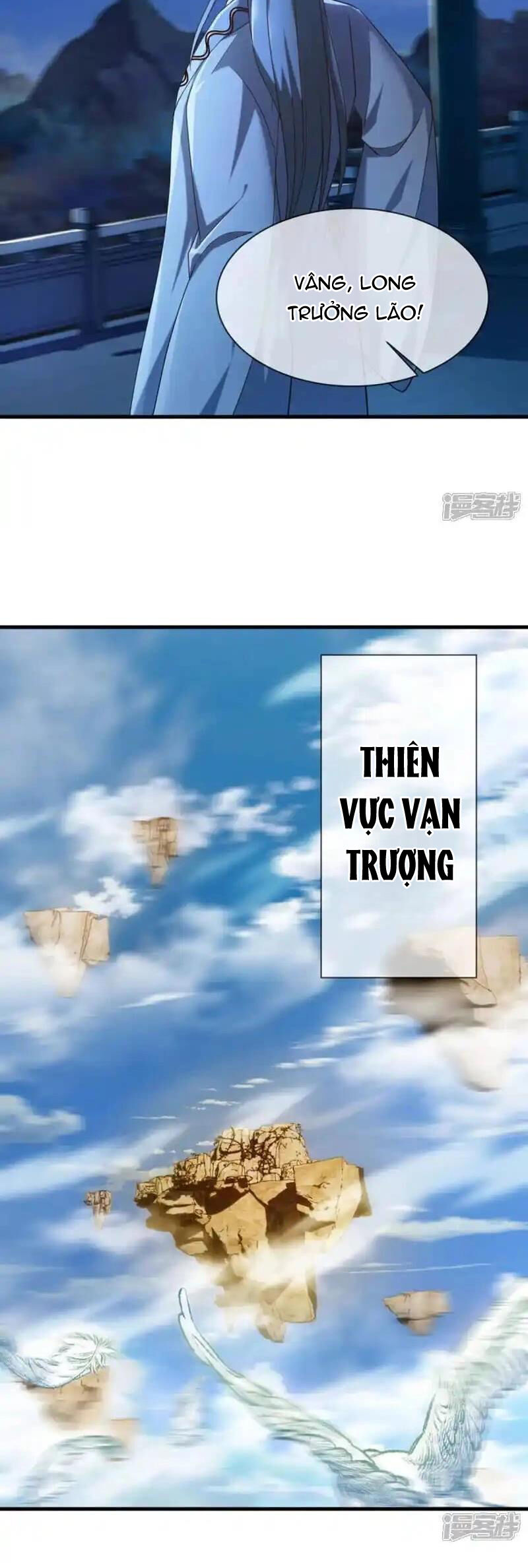 Chiến Hồn Tuyệt Thế Chapter 626 - Trang 2