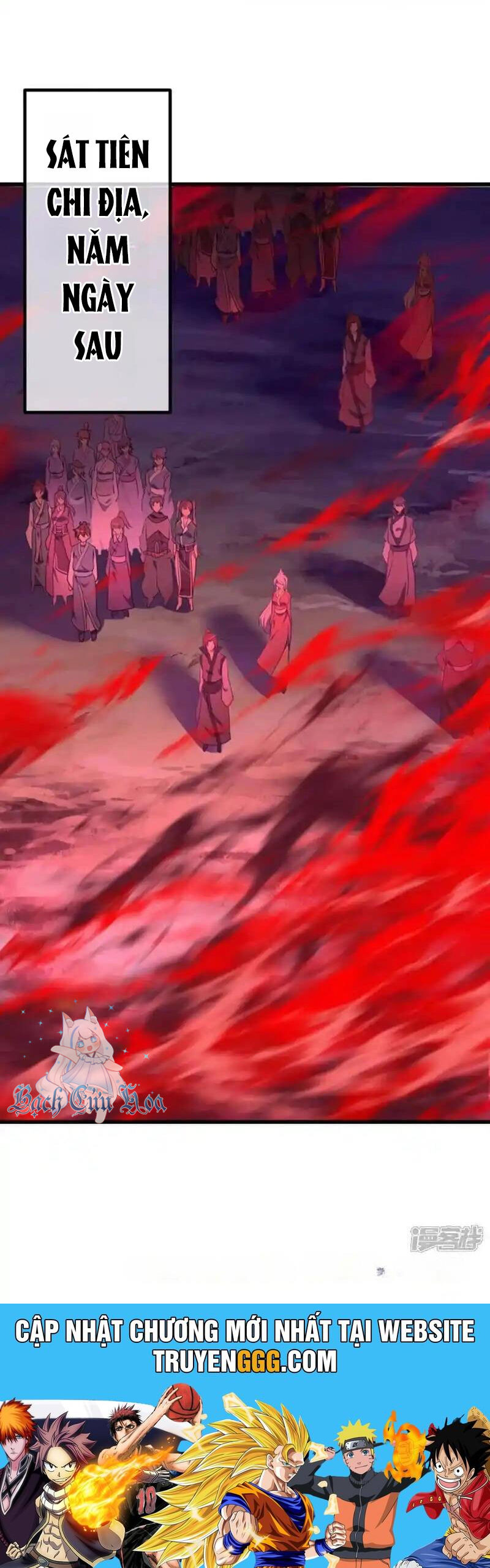 Chiến Hồn Tuyệt Thế Chapter 626 - Trang 2