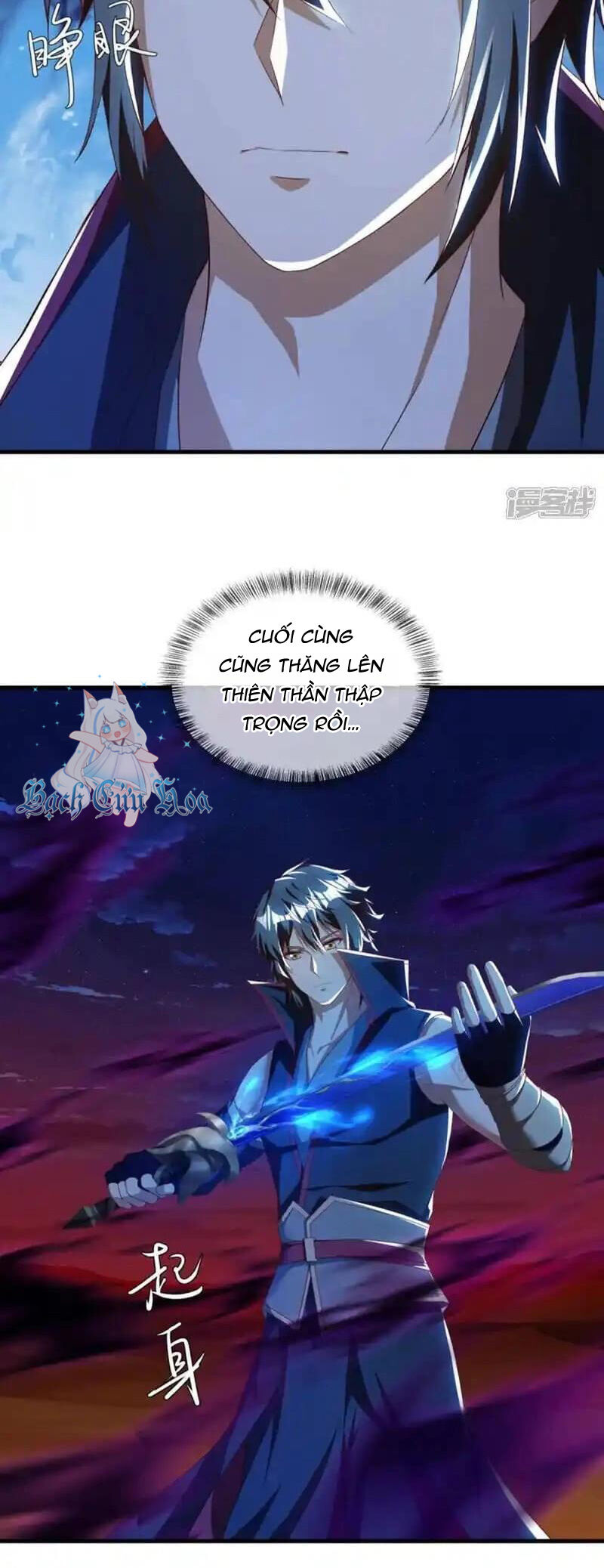 Chiến Hồn Tuyệt Thế Chapter 626 - Trang 2