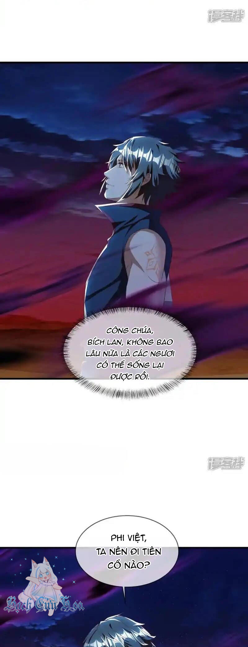 Chiến Hồn Tuyệt Thế Chapter 626 - Trang 2