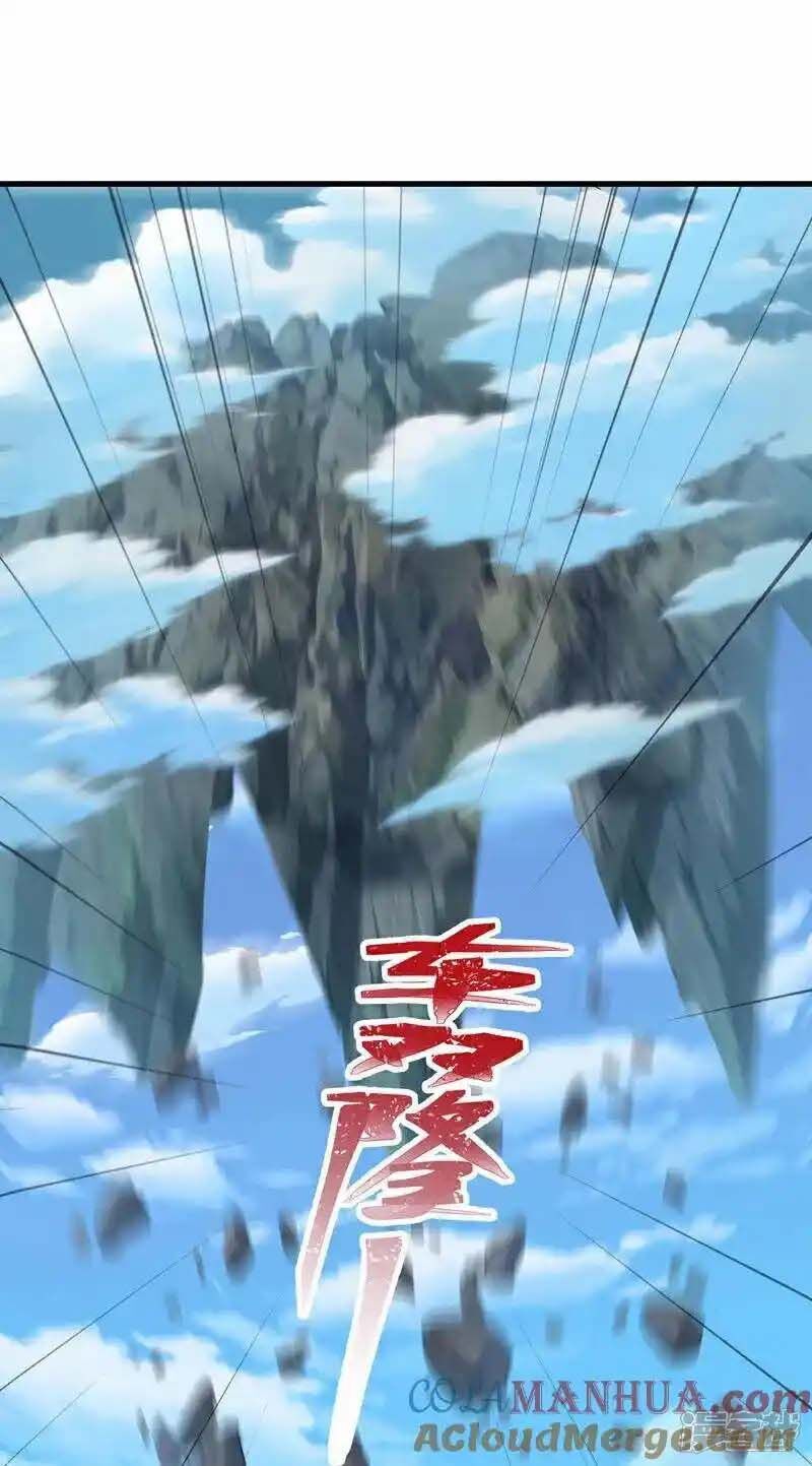 Chiến Hồn Tuyệt Thế Chapter 627 - Trang 2