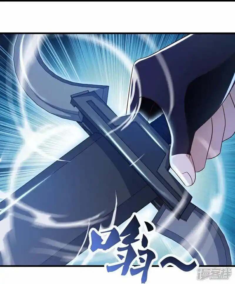 Chiến Hồn Tuyệt Thế Chapter 627 - Trang 2