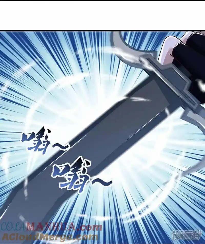 Chiến Hồn Tuyệt Thế Chapter 627 - Trang 2