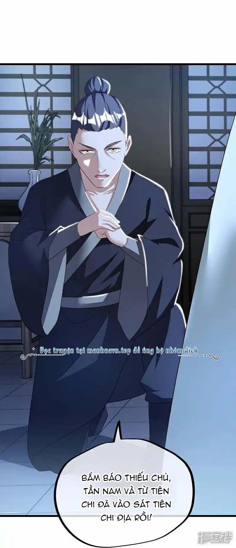 Chiến Hồn Tuyệt Thế Chapter 627 - Trang 2