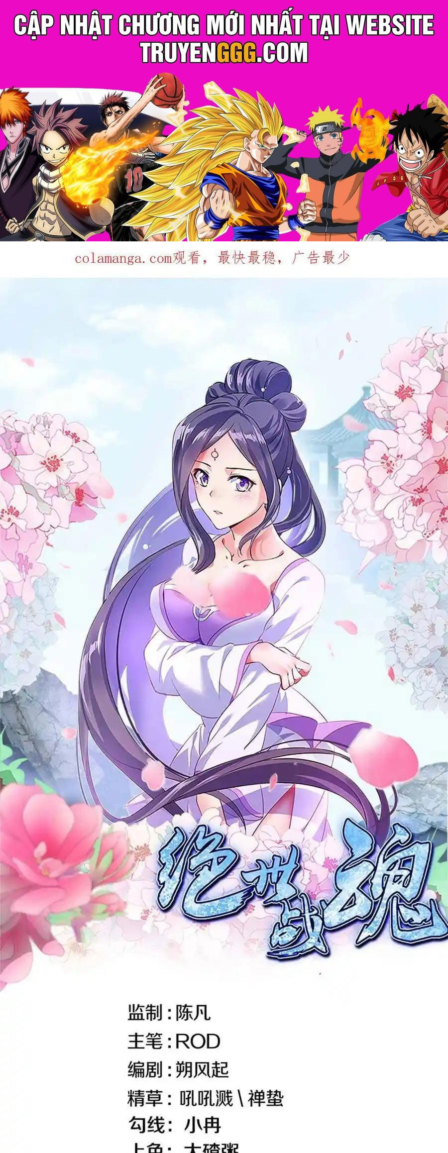 Chiến Hồn Tuyệt Thế Chapter 628 - Trang 2