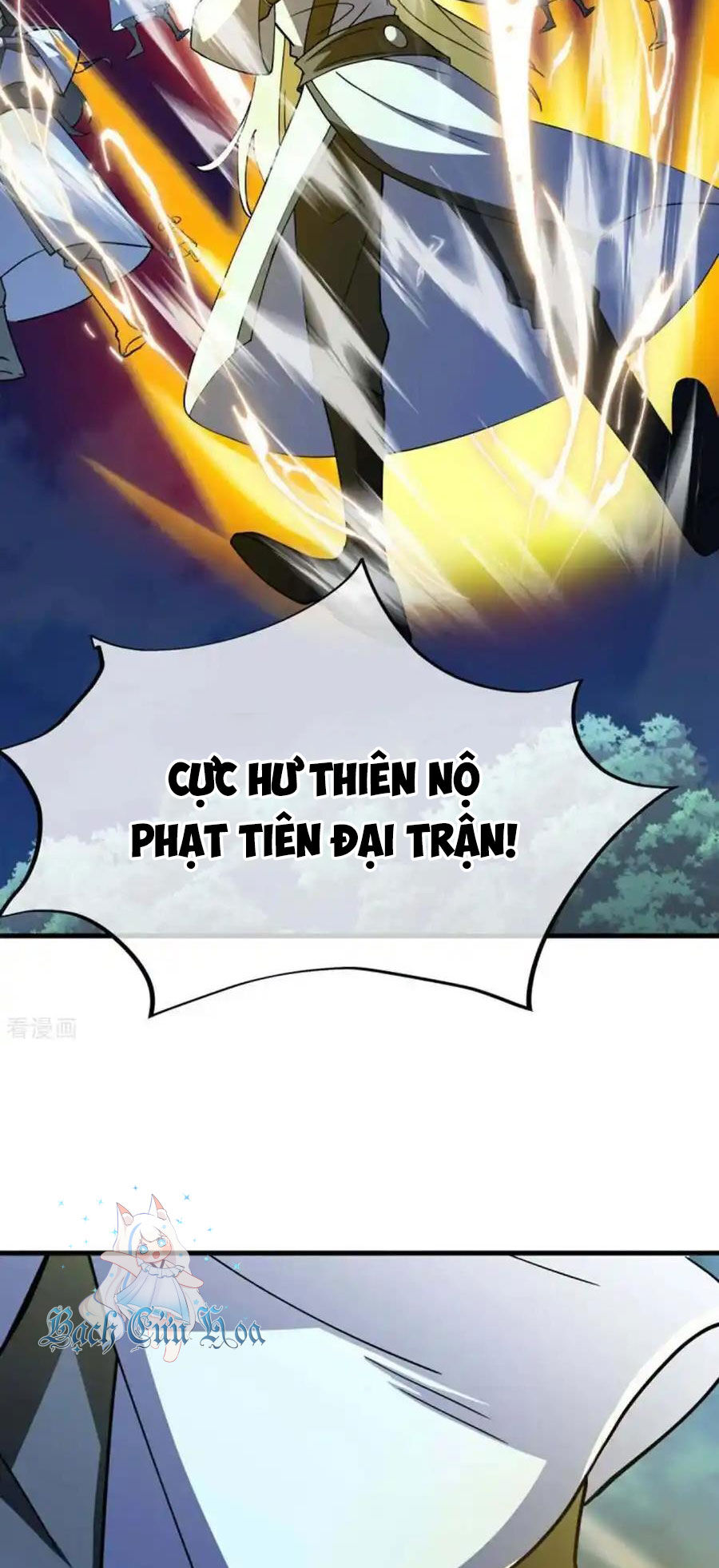 Chiến Hồn Tuyệt Thế Chapter 628 - Trang 2
