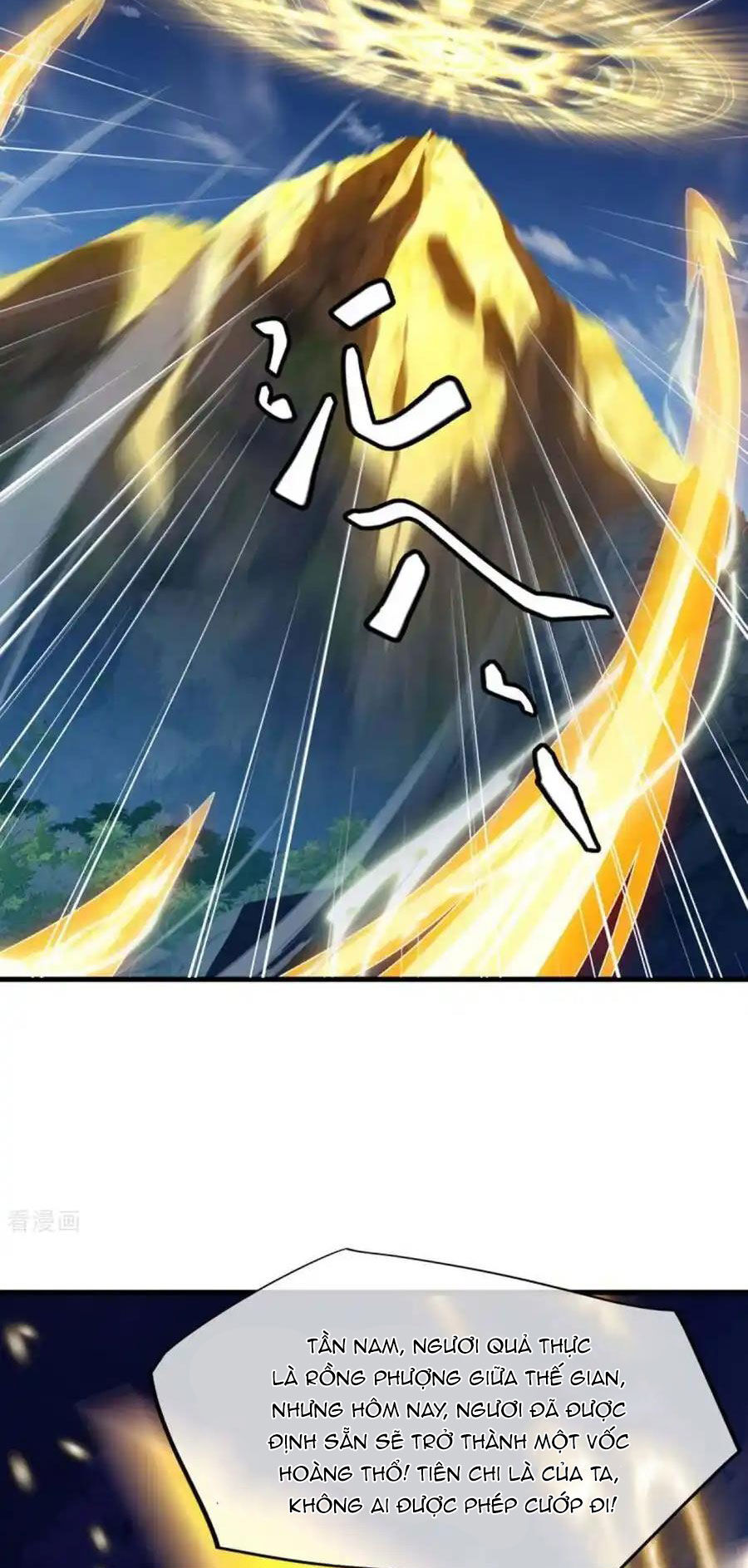 Chiến Hồn Tuyệt Thế Chapter 628 - Trang 2