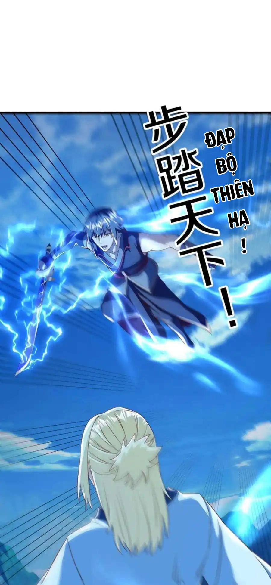 Chiến Hồn Tuyệt Thế Chapter 628 - Trang 2