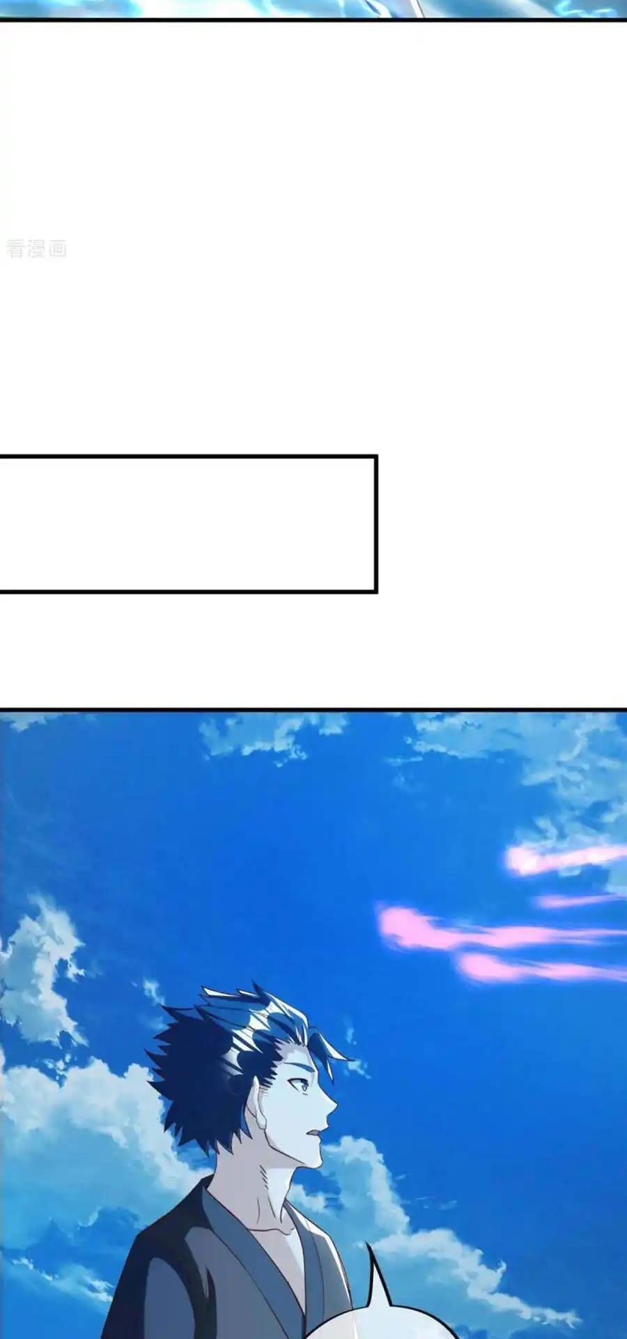 Chiến Hồn Tuyệt Thế Chapter 628 - Trang 2