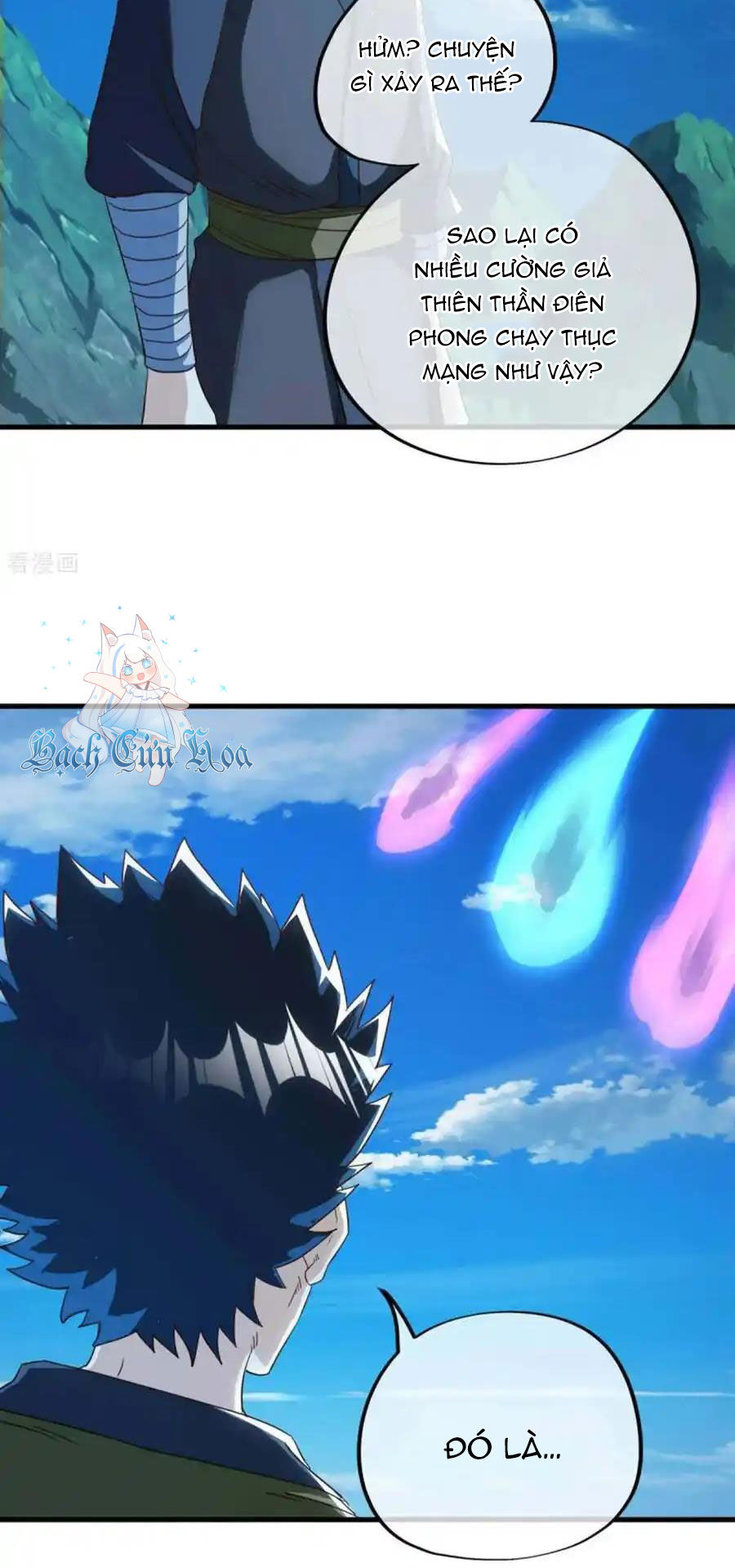 Chiến Hồn Tuyệt Thế Chapter 628 - Trang 2