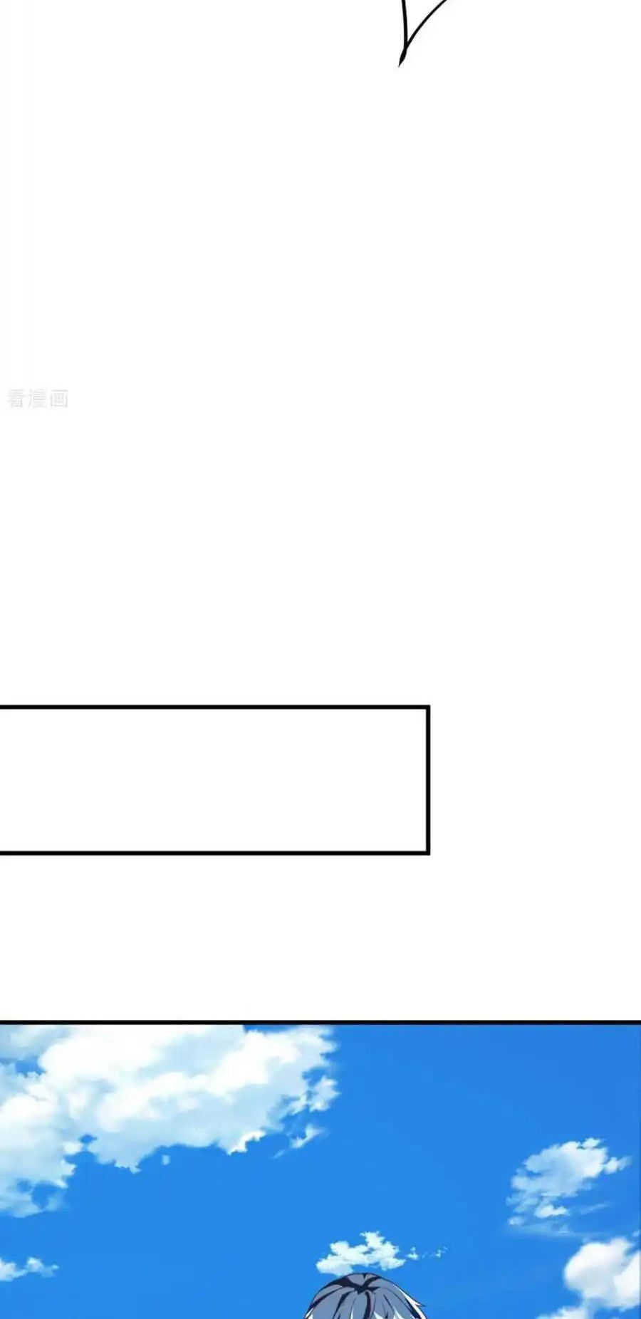 Chiến Hồn Tuyệt Thế Chapter 628 - Trang 2